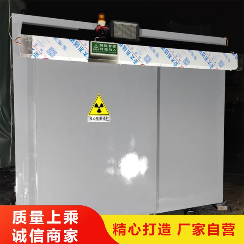 供应工业探伤铅房认准 博创辐射防护工程有限公司