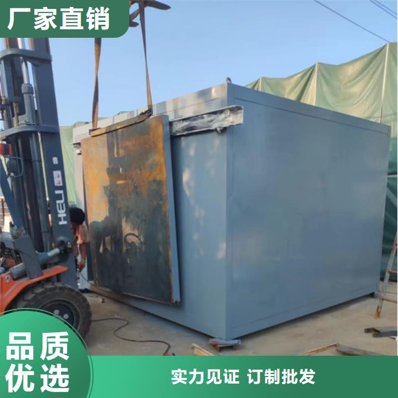 移动式铅房欢迎询价