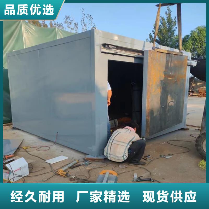 不锈钢防护铅房-口碑