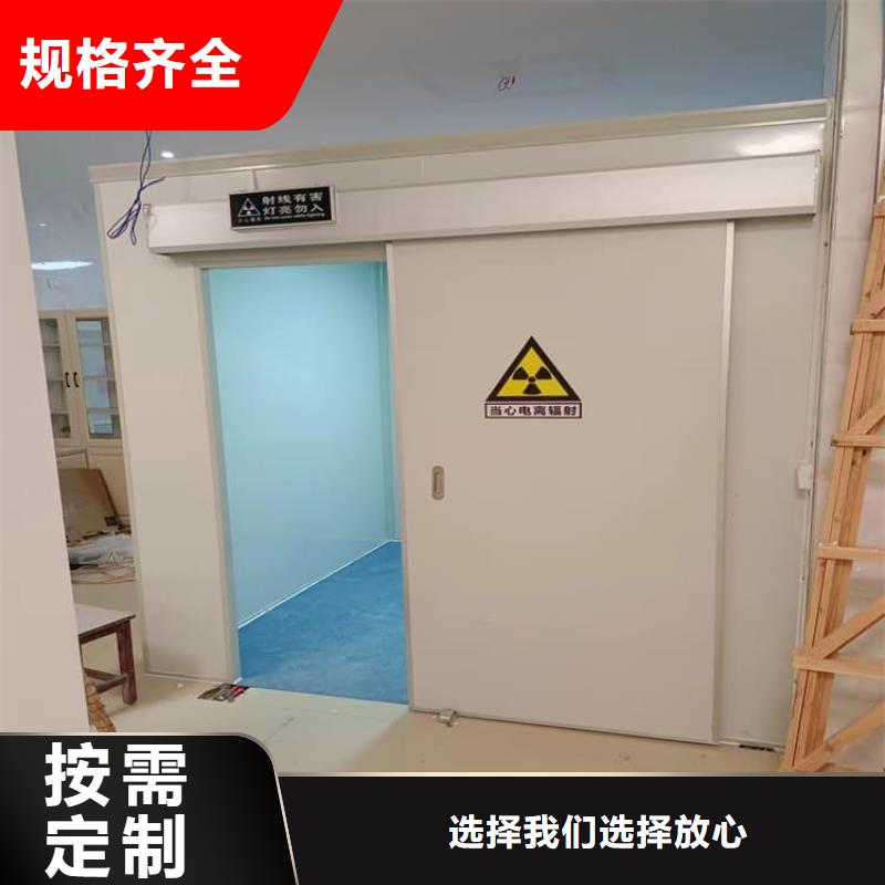 不锈钢防护铅房-口碑