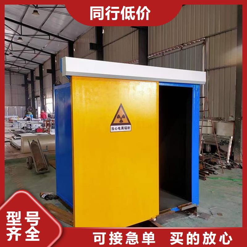 供应工业探伤铅房认准 博创辐射防护工程有限公司