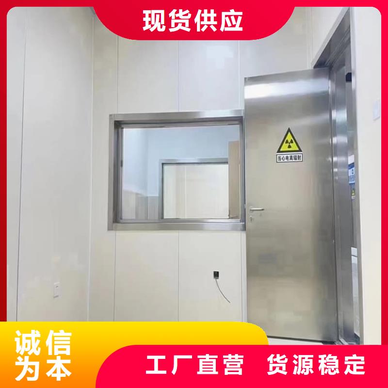 优选防辐射铅门