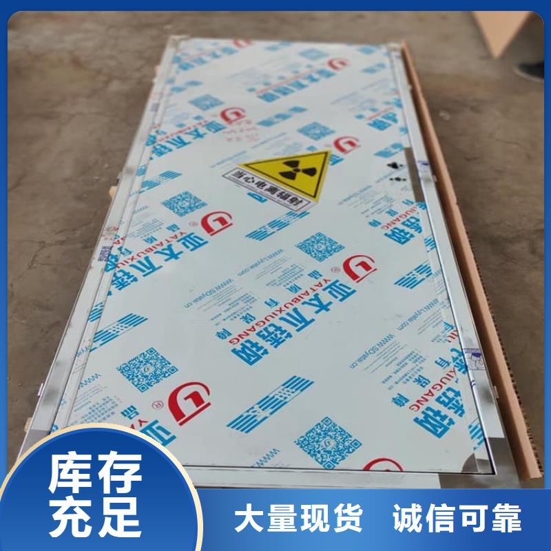 宠物医院铅门、宠物医院铅门生产厂家-发货及时