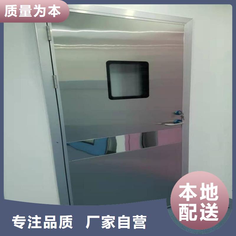 宠物医院铅门、宠物医院铅门生产厂家-发货及时