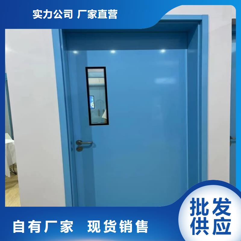 手术室铅门靠谱厂家
