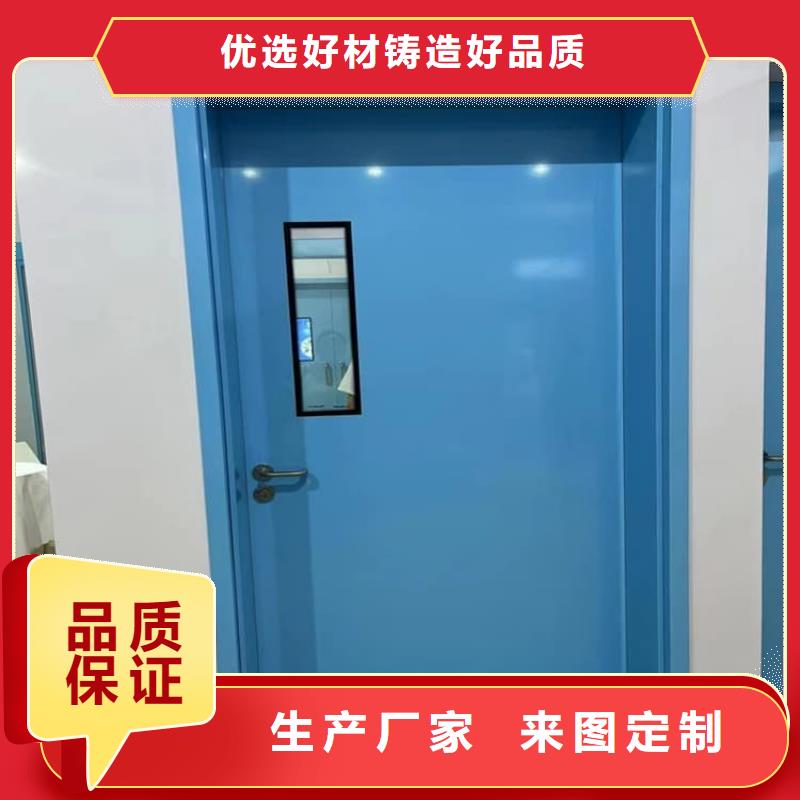 手术CT室电动推拉铅门商家优选