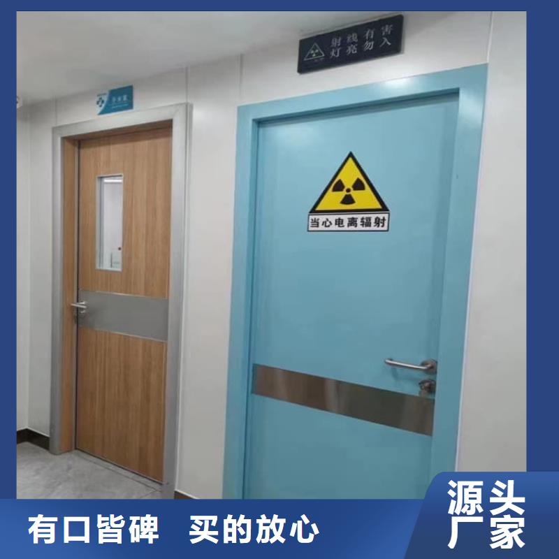 手术室铅门靠谱厂家