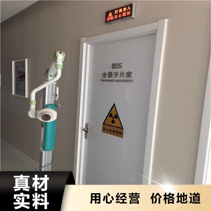 手术室铅门靠谱厂家