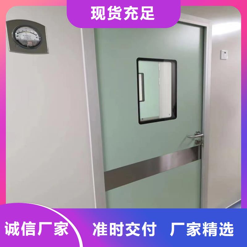 宠物医院铅门、宠物医院铅门生产厂家-发货及时