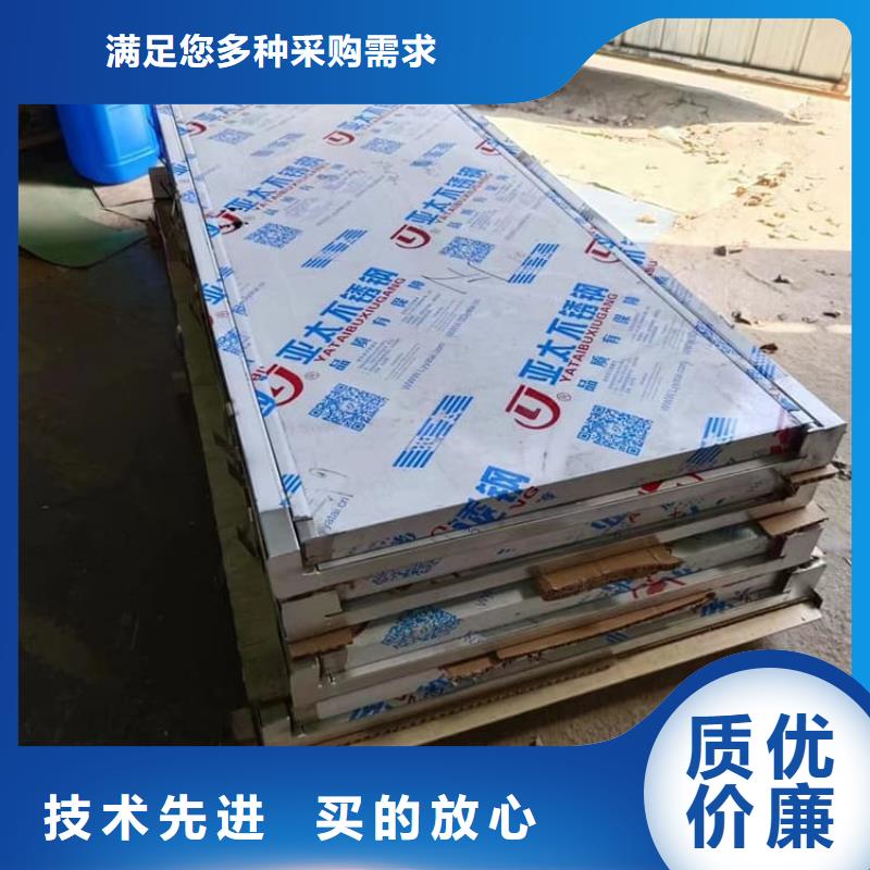 优选防辐射铅门