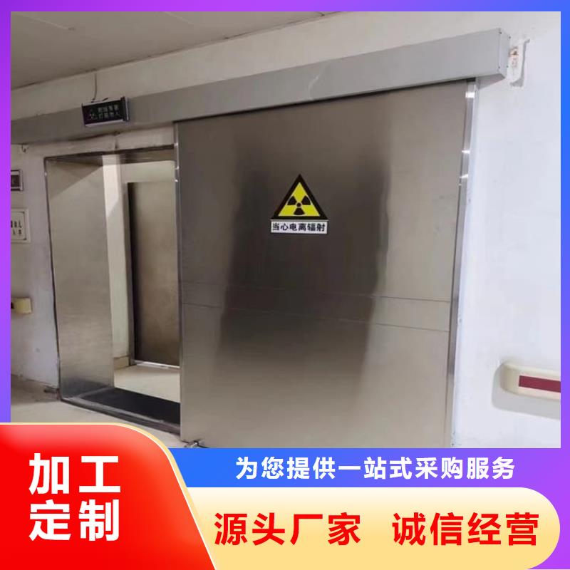 电动遥控铅门免费拿样
