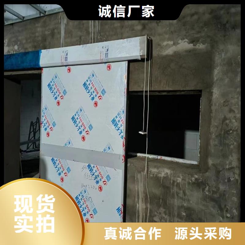 宠物医院铅门、宠物医院铅门生产厂家-发货及时