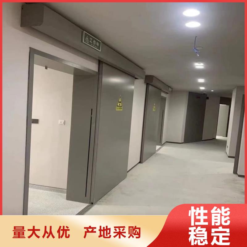 手术室铅门靠谱厂家