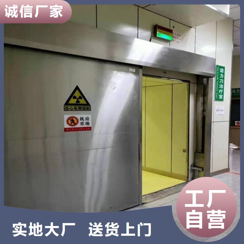 手术室铅门靠谱厂家