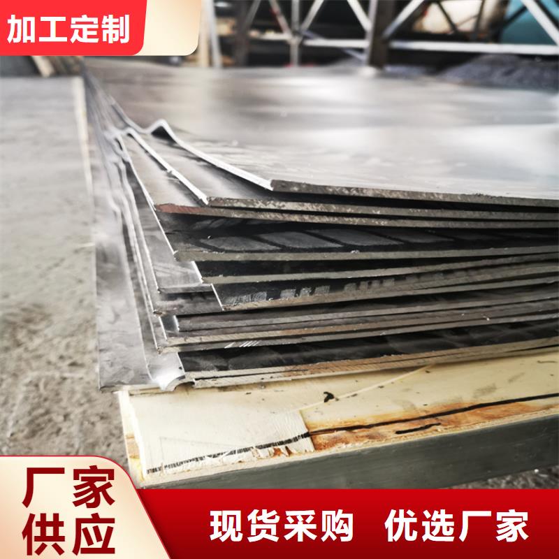 耐腐蚀铅板品质保证