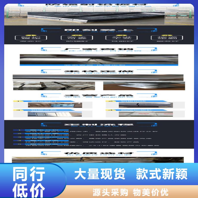 1mm防辐射铅板收费标准