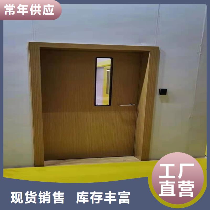 新产品：电磁屏蔽铅门采购