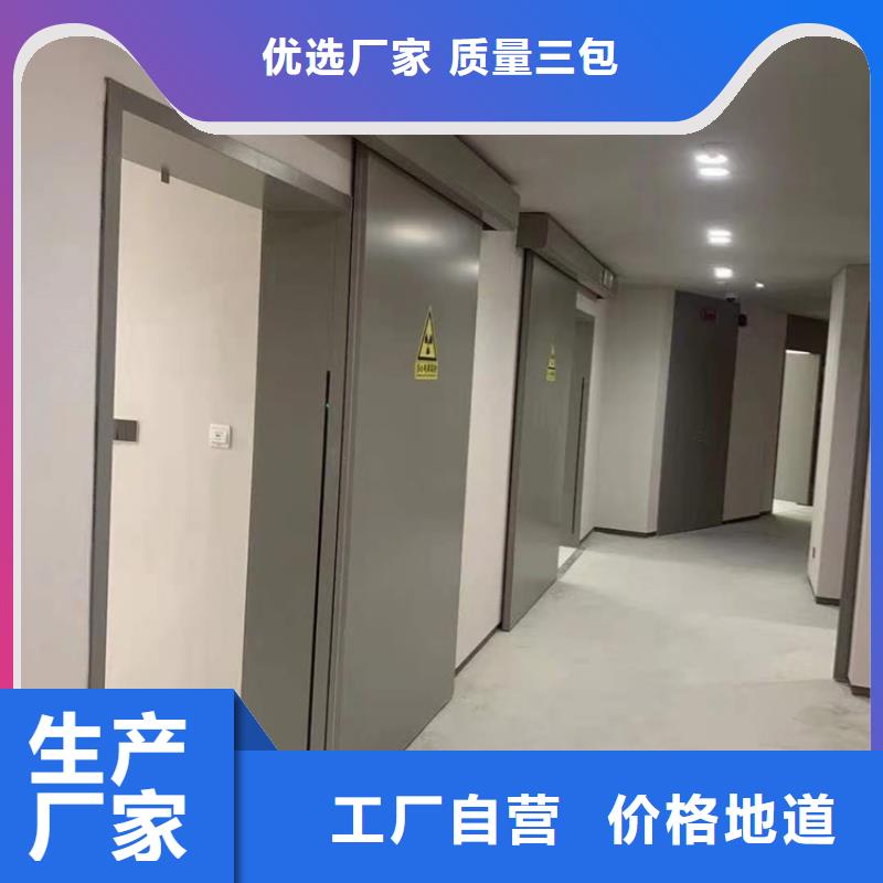 优选CBCT防护施工厂家