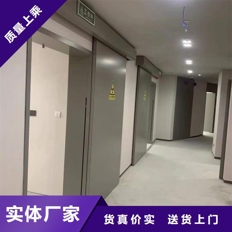 平开防护铅门公司