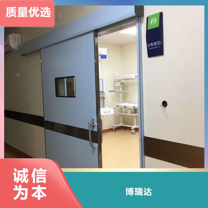 核医学辐射防护门厂家发货迅速