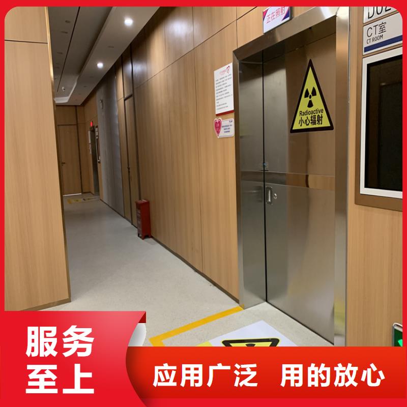 平开防护铅门省心可靠