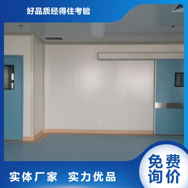 不锈钢铅门视频展示