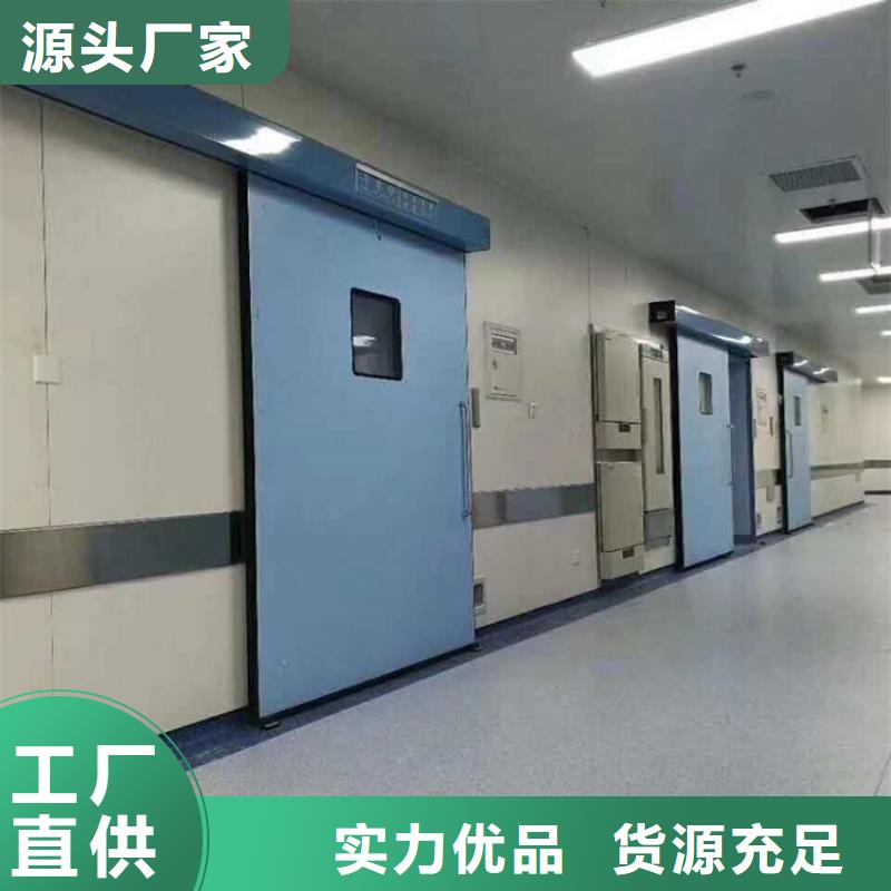 核医学辐射防护门生产厂家_10年经验