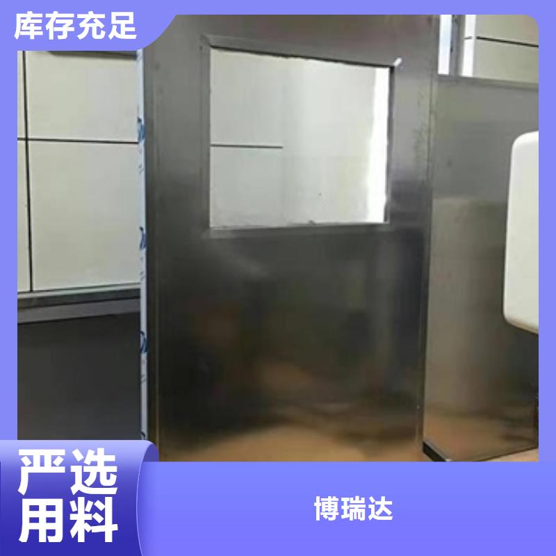 固定式铅屏风行业品牌厂家