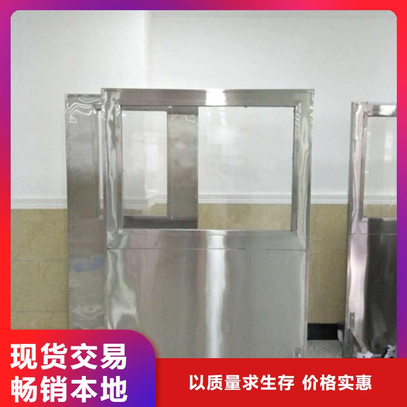 专用防X光铅屏风供应商专用防X光铅屏风厂家