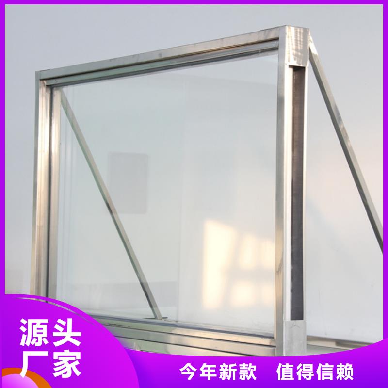 铅玻璃防护窗-本地厂家