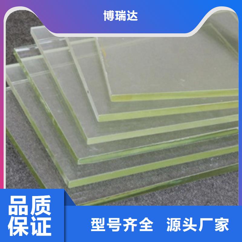 高晶铅玻璃_品类齐全