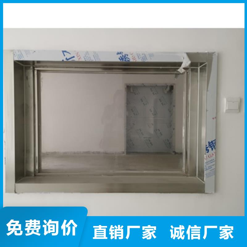 铅玻璃防护窗-联系方式