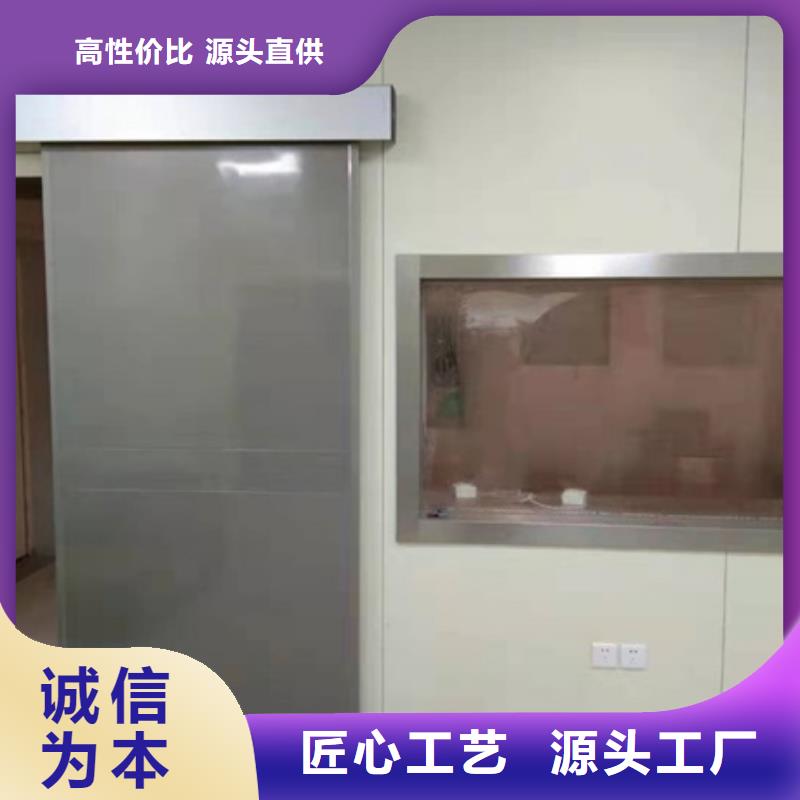 防护窗用铅玻璃生产厂家