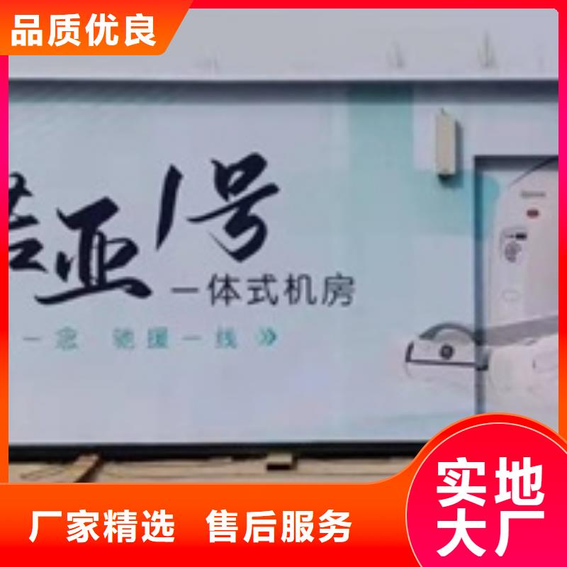 方舱气密门现货齐全