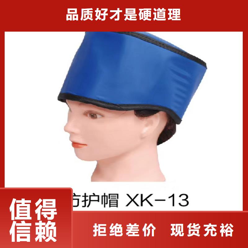 铅衣-X光室防辐射铅板定制定做