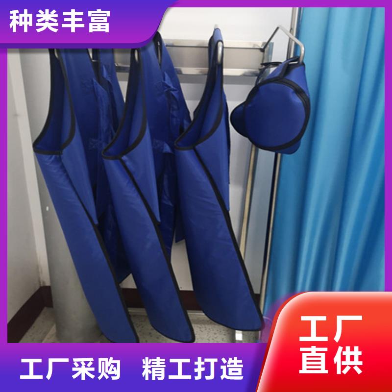 X光室长袖铅衣服多年生产经验