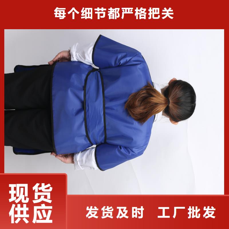 质量合格的X光室长袖铅衣服生产厂家