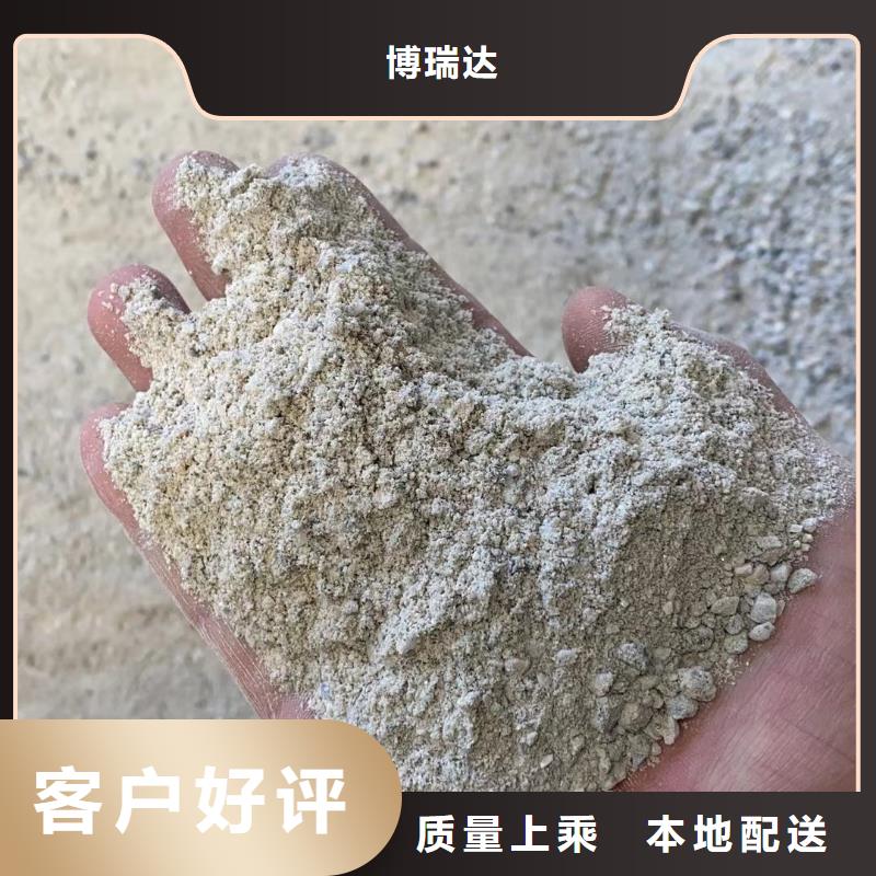 耐酸碱硫酸钡砂随时发货