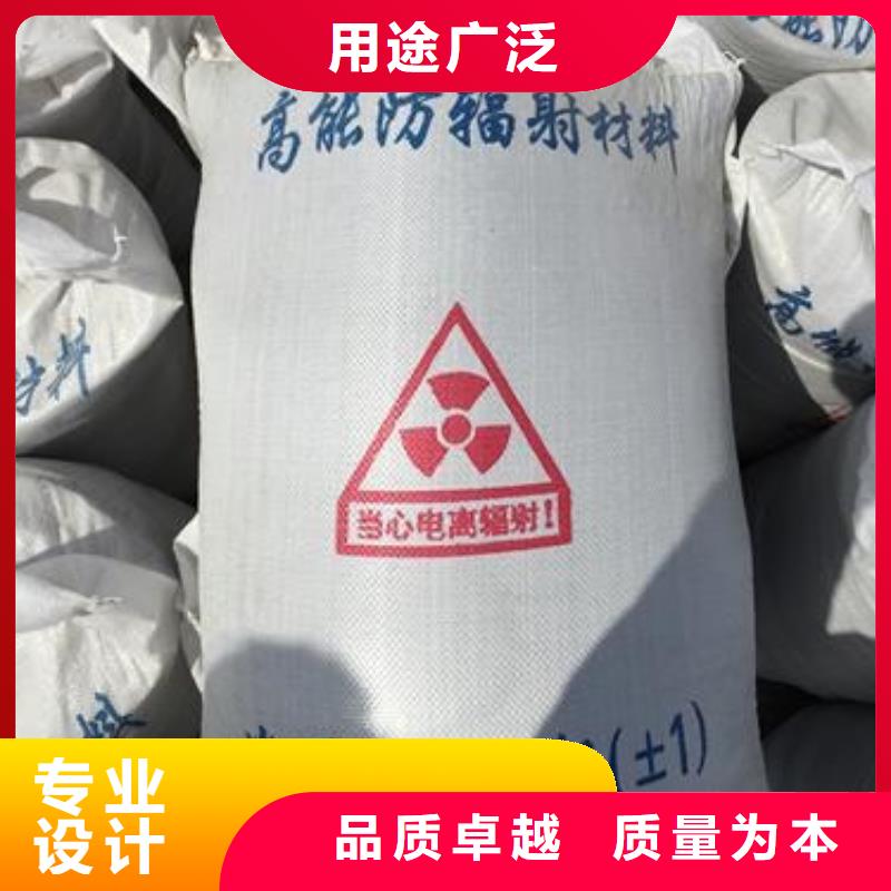 供应射线防护硫酸钡砂的批发商