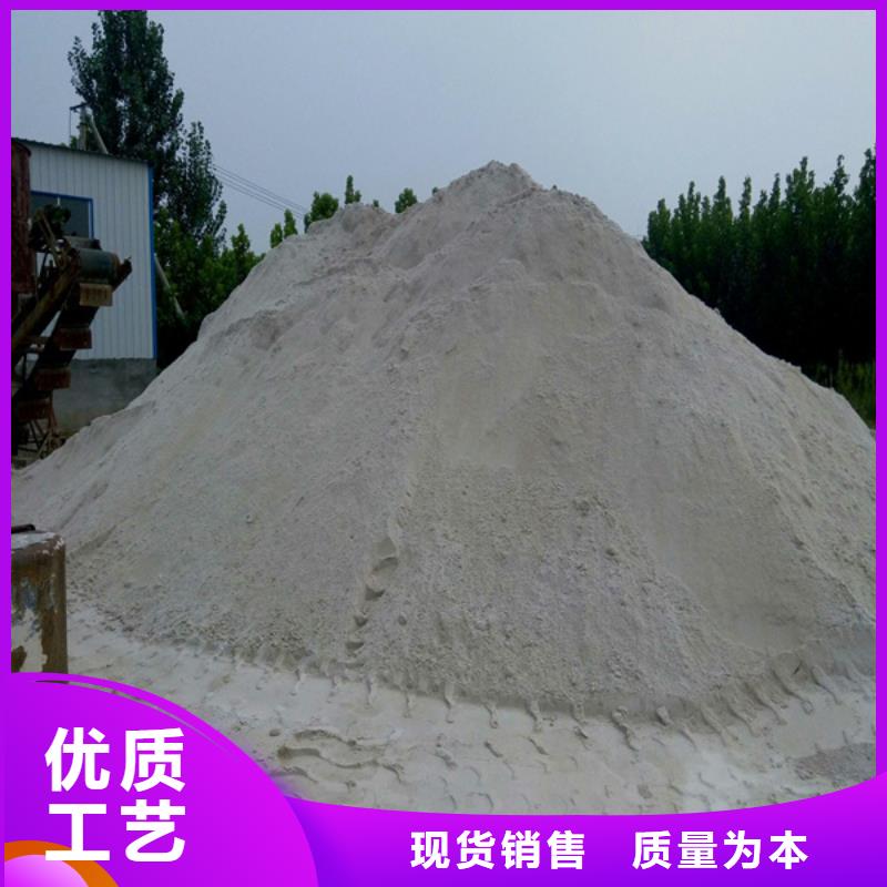 高纯度硫酸钡砂精选厂商