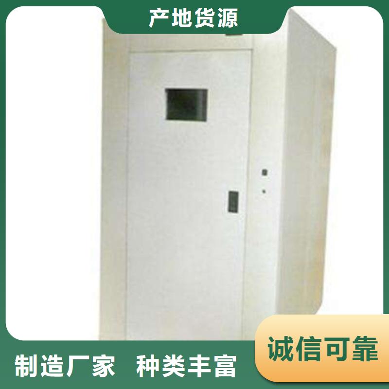 价格合理的宠物医院门诊铅房厂家