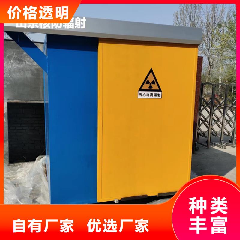 工业防腐铅房参数