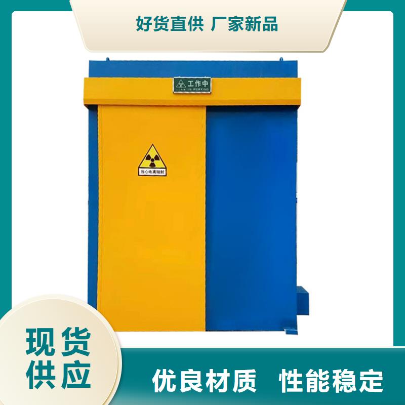 隔离射线防护铅房价格品牌:博瑞达有限公司