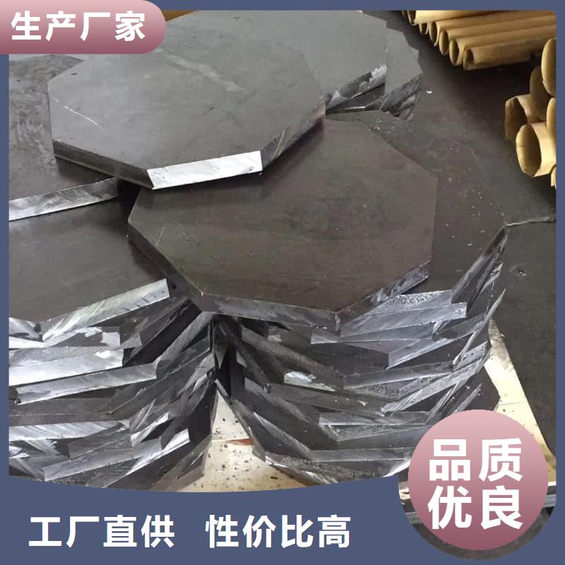 纯铅板质量保真