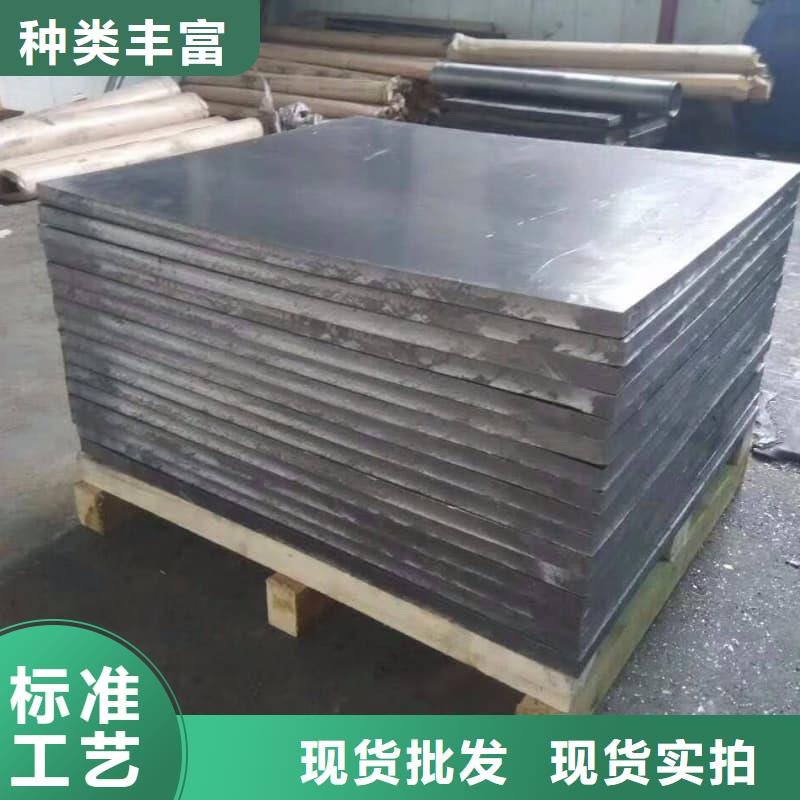 选ct室铅板认准博瑞达有限公司