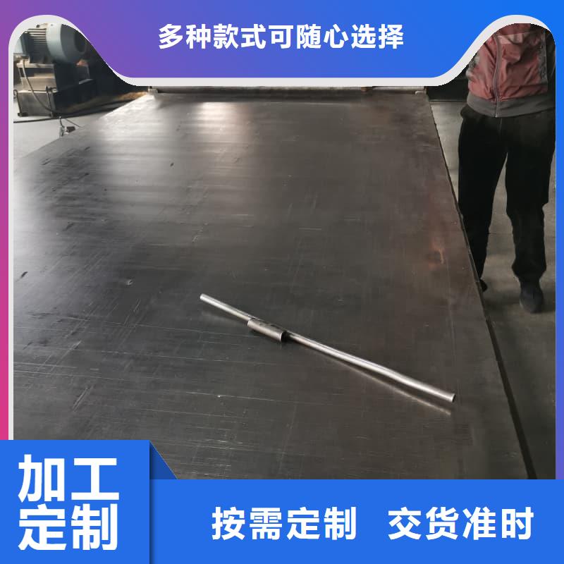 铅板10mm支持定制