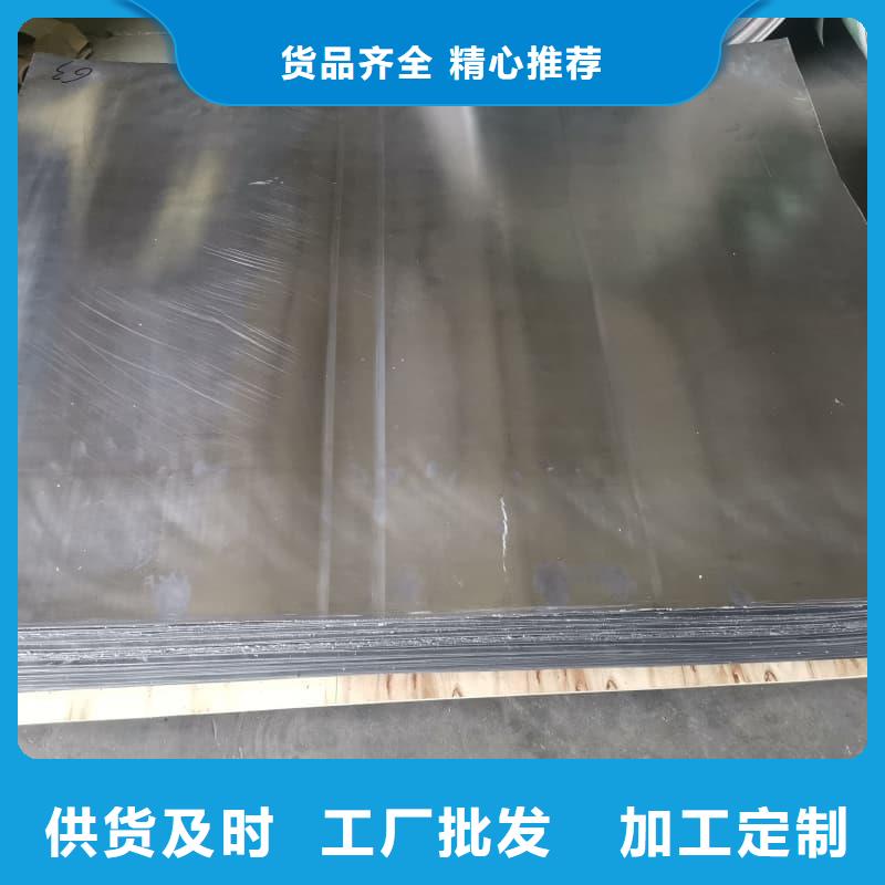 选ct室铅板认准博瑞达有限公司