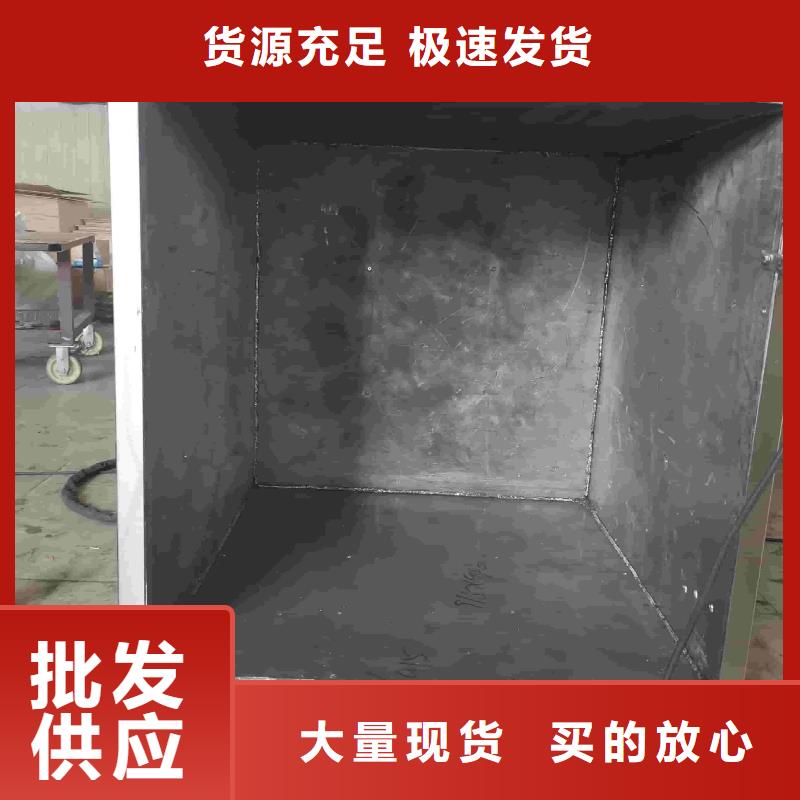 铅板10mm支持定制