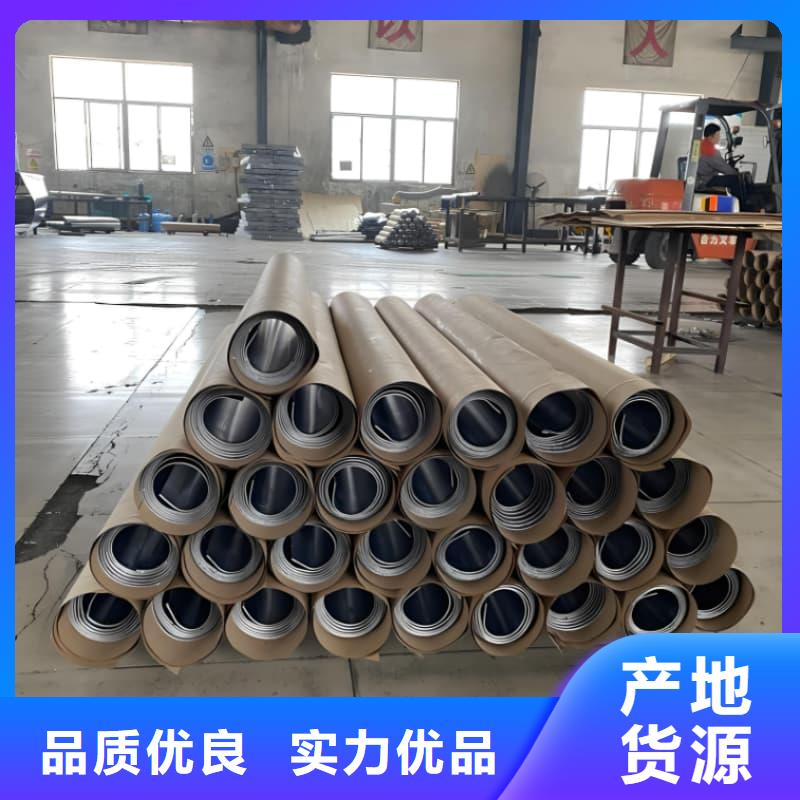 铅板10mm支持定制