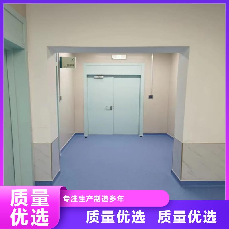 值得信赖的电动气密铅门